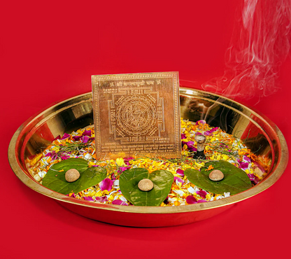 Baglamukhi Yantra for Protection, Power & Prosperity