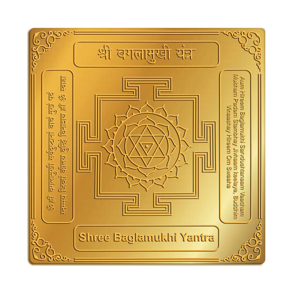 Baglamukhi Yantra for Protection, Power & Prosperity