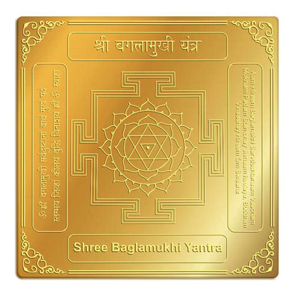 Baglamukhi Yantra for Protection, Power & Prosperity