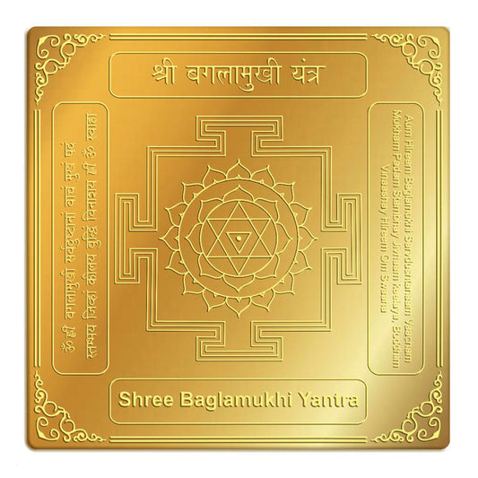 Baglamukhi Yantra for Protection, Power & Prosperity