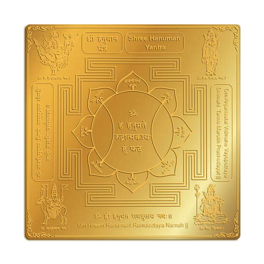 Energized Hanuman Yantra in Brass - Divine Protection and Strength