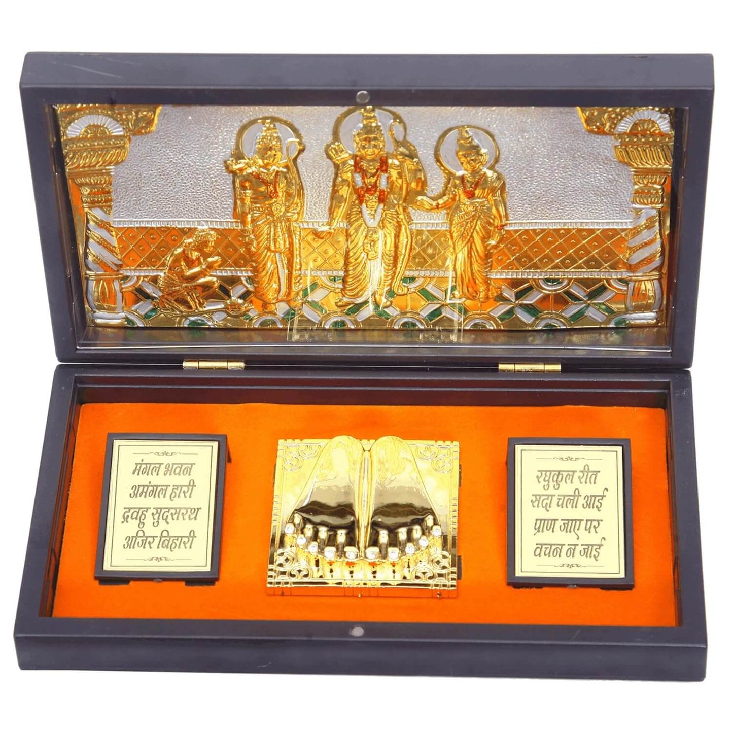Ram Darbar Pocket temple for gifting and Home Decor Brown